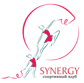 АНО «СК художественной, эстетической и ритмической гимнастики Синергия»