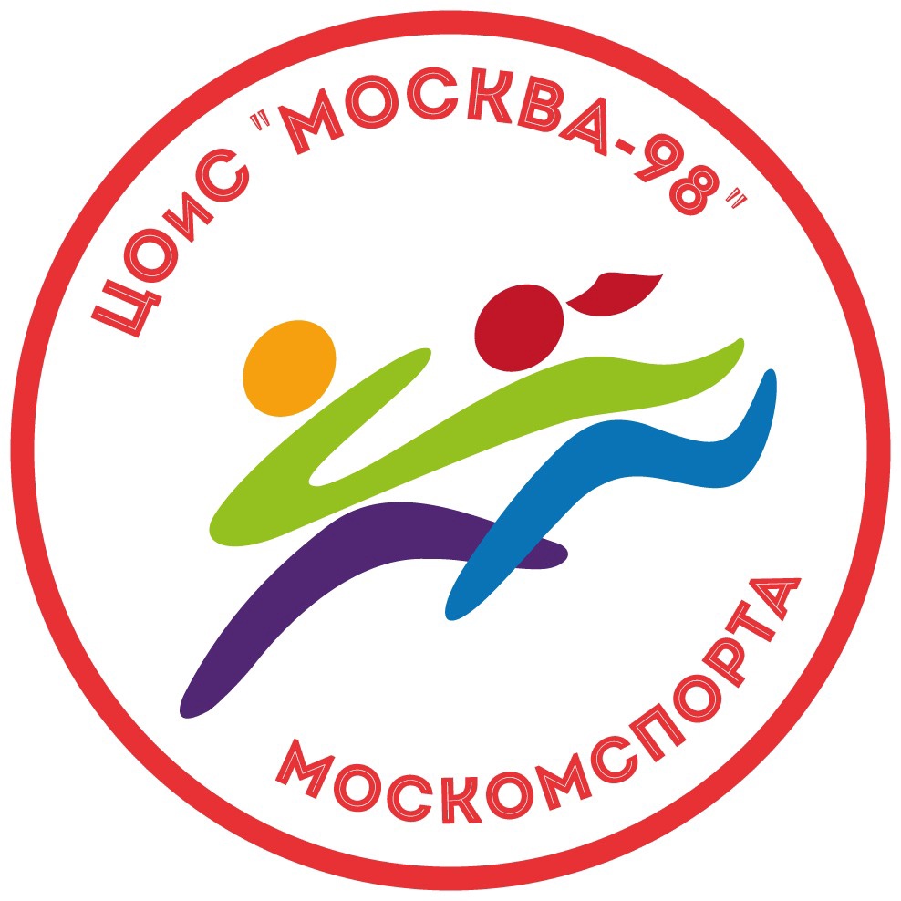 ГБОУ ЦОиС «Москва-98» Москомспорта доп. образование